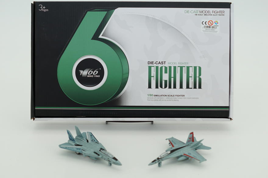 H&auml;vitt&auml;j&auml; King 13cm 2-laj.Fighter